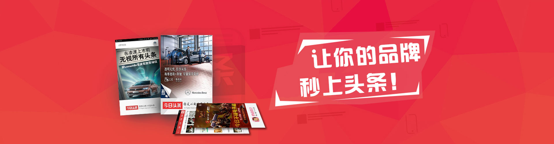 乌日百度竞价代理